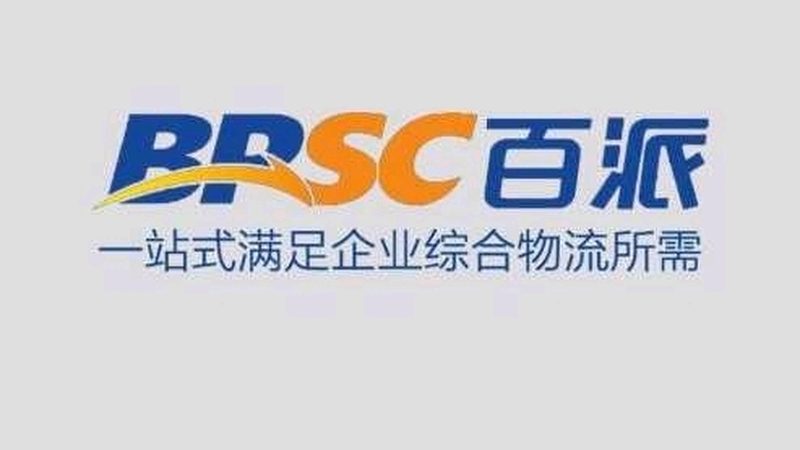 工业级脂肪酶规格参数：揭秘高效生物催化剂的关键