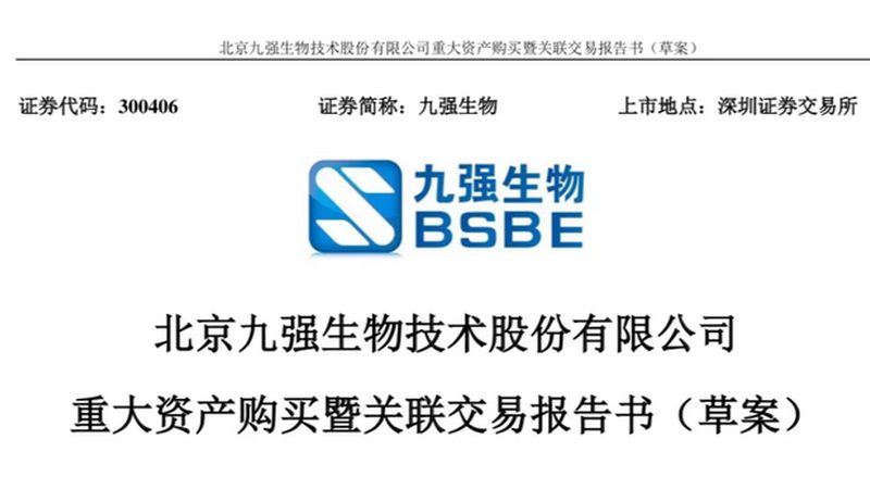 离心管代理加盟，如何迈出成功的第一步？**