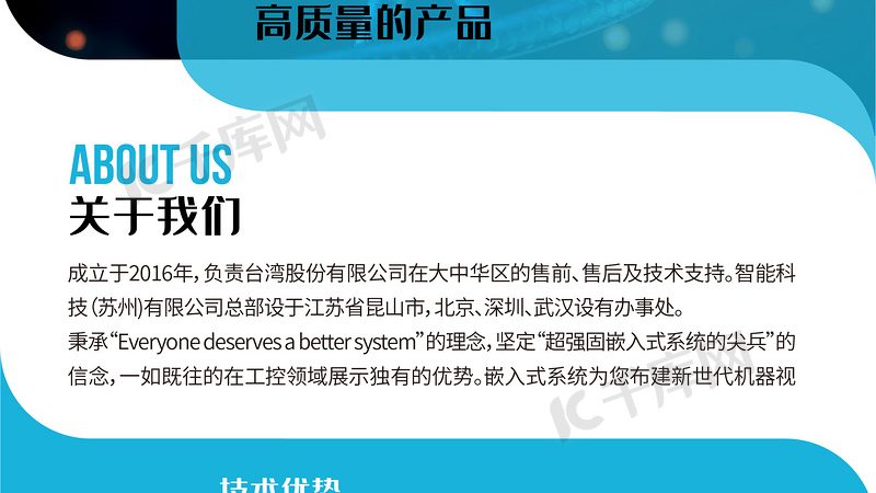 CDMO项目报价周期：揭秘从询价到报价的流程**
