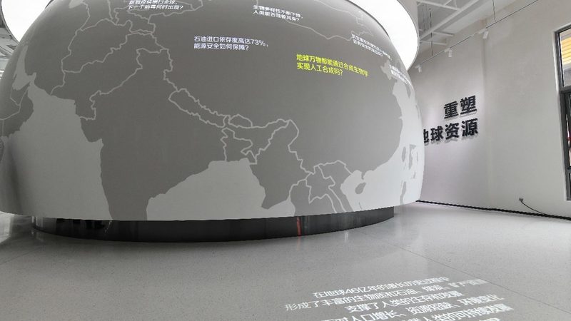 疫苗定制研发生产厂家