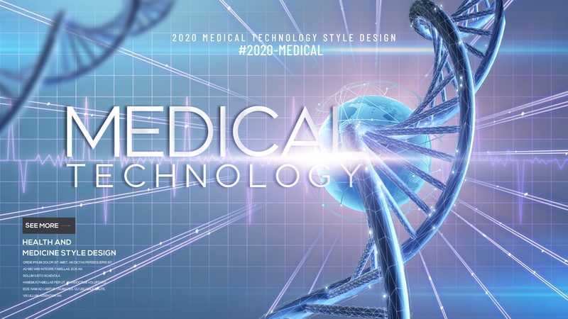 CDMO与CMO：揭秘生物制药领域的两大合作伙伴