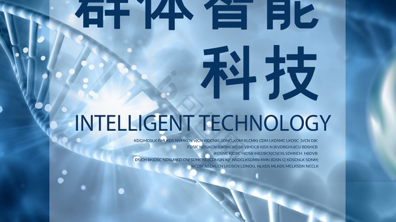 实验室细胞工厂：生物反应器规格如何影响生产效率**