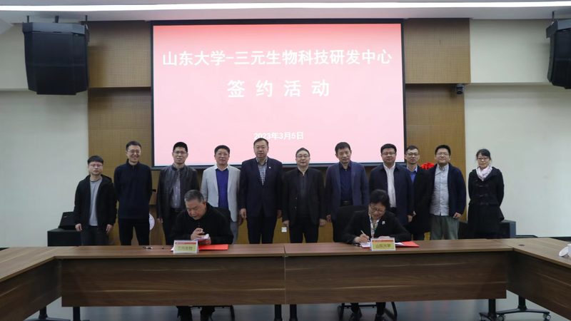 揭秘生物药CDMO企业排名，揭秘行业“幕后英雄