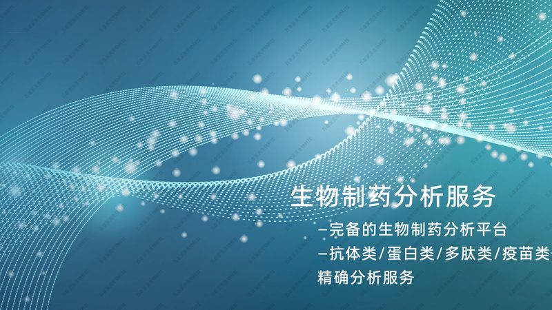 基因测序：揭秘其价格背后的奥秘